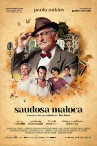 Воспоминания о хижине