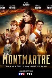 Монмартр смотреть онлайн